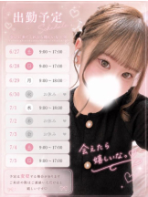 CHERRY DAYS 新宿店 - さきの女の子ブログ画像