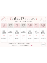 CHERRY DAYS 新宿店 - さきの女の子ブログ画像