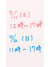 CHERRY DAYS 新宿店 - さきの女の子ブログ画像