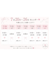 CHERRY DAYS 新宿店 - さきの女の子ブログ画像