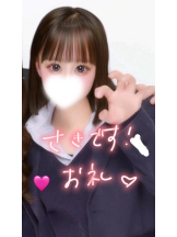 CHERRY DAYS 新宿店 - さきの女の子ブログ画像