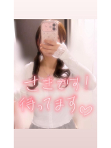 CHERRY DAYS 新宿店 - さきの女の子ブログ画像