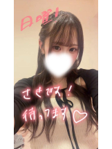 CHERRY DAYS 新宿店 - さきの女の子ブログ画像
