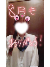 CHERRY DAYS 新宿店 - さきの女の子ブログ画像