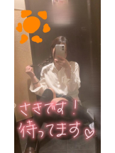 CHERRY DAYS 新宿店 - さきの女の子ブログ画像