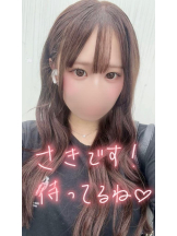 CHERRY DAYS 新宿店 - さきの女の子ブログ画像