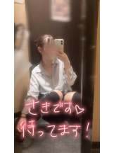 CHERRY DAYS 新宿店 - さきの女の子ブログ画像
