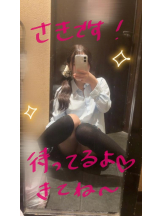 CHERRY DAYS 新宿店 - さきの女の子ブログ画像