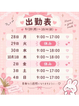 CHERRY DAYS 新宿店 - さきの女の子ブログ画像