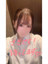 CHERRY DAYS 新宿店 - さきの女の子ブログ画像