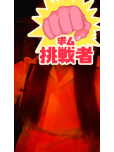 はっち 神田店 - むぎの女の子ブログ画像