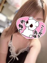 Felice(フェリス) - ゆうの女の子ブログ画像