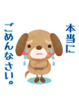 Felice(フェリス) - ゆうの女の子ブログ画像
