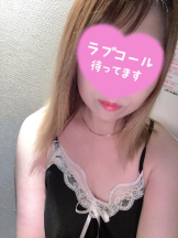 Felice(フェリス) - ゆうの女の子ブログ画像