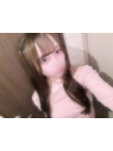 エスギャラクシー - みやびの女の子ブログ画像