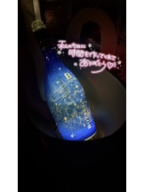 エマニエル 神田店 - ゆいの女の子ブログ画像