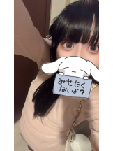 エスギャラクシー - もかの女の子ブログ画像