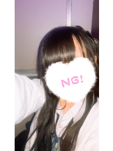 エスギャラクシー - もかの女の子ブログ画像