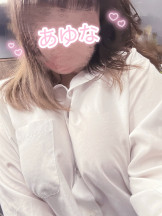 八王子 Bonny - あゆなの女の子ブログ画像