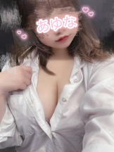 八王子 Bonny - あゆなの女の子ブログ画像