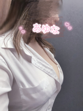 八王子 Bonny - あゆなの女の子ブログ画像