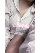 八王子 Bonny - あゆなの女の子ブログ画像