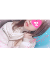 エスギャラクシー - ゆにの女の子ブログ画像