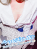 ミスキャンパス池袋 - てぃなの女の子ブログ画像