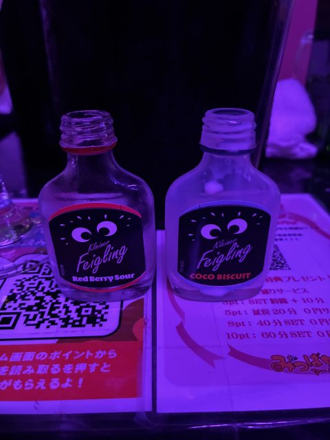 女の子ブログ添付画像1