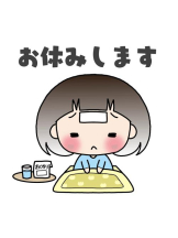 新宿 カルテ - かんなの女の子ブログ画像