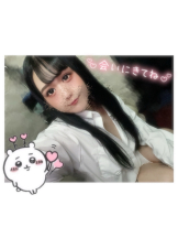 Club PiPi - るいの女の子ブログ画像