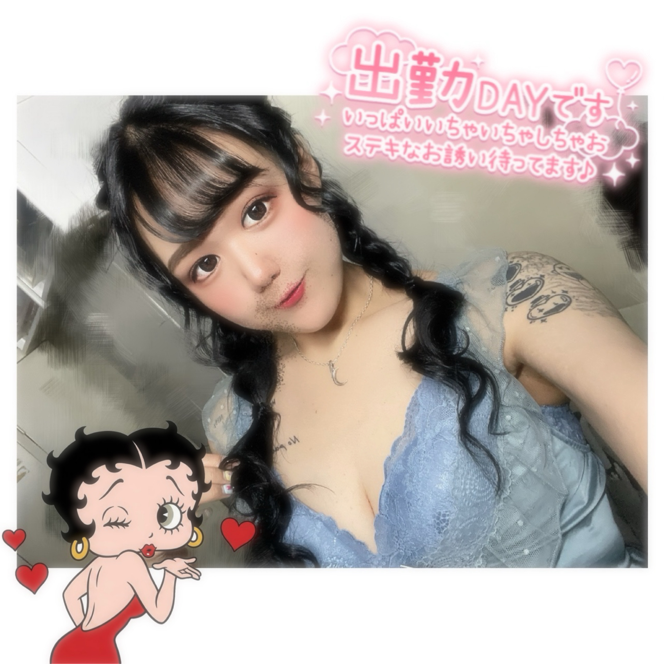 女の子ブログ添付画像1