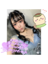 Club PiPi - るいの女の子ブログ画像