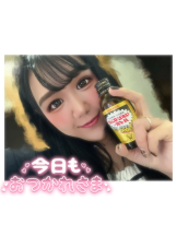 Club PiPi - るいの女の子ブログ画像