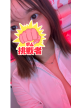 ハイスクールbanana - ひかりの女の子ブログ画像