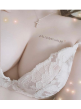 Felice(フェリス) - めいの女の子ブログ画像