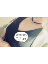 Felice(フェリス) - めいの女の子ブログ画像