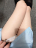 丸の内 - りこの女の子ブログ画像