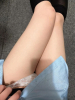 丸の内 - りこの女の子ブログ画像