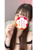 Ribbon - みこの女の子ブログ画像
