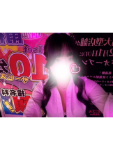 みつばちマーヤZ - りんねの女の子ブログ画像