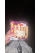 CHERRY DAYS 新宿店 - みゆの女の子ブログ画像