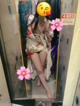 さくらん　関内 - ゆなの女の子ブログ画像