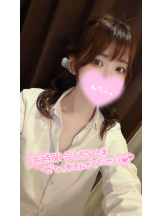エスギャラクシー - あずの女の子ブログ画像