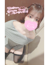 エスギャラクシー - あずの女の子ブログ画像