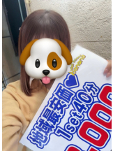 ハイスクールbanana - さらの女の子ブログ画像