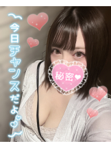 エスギャラクシー - ゆうはの女の子ブログ画像
