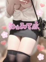 エスギャラクシー - ゆうはの女の子ブログ画像