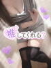 エスギャラクシー - ゆうはの女の子ブログ画像