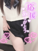 エスギャラクシー - ゆうはの女の子ブログ画像